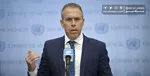 اردوغان: اسرائیل تهدید امنیتی برای منطقه است