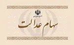 کاهش ۲۰ هزارتومانی قیمت گوشت گوسفندی
