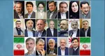 گواهی عدم سوءپیشینه چیست و چه مدت اعتبار دارد؟