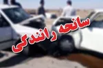 عکس/ تجاوز به چپ کامیون در دره شهر  ۴ کشته برجای گذاشت