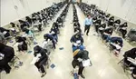 آغاز ماراتن کنکور