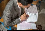 زمان برگزاری آزمون استخدامی ٣ دستگاه اجرایی به تعویق افتاد + جزئیات