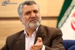 مدارس در کشور‌های آلوده حتی با شاخص ۳۰۰ تعطیل نمی‌شود