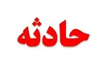جزئیات حادثه تروریستی نیکشهر/ شهادت یک پاسدار و مجروحیت 5 تن