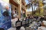  نقاشی «خیرالبشر» رونمایی شد + تصویر