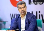 هادی ساعی سمت جهانی گرفت