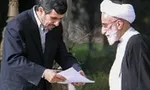 نامزدهایی که ردصلاحیت می‌شوند