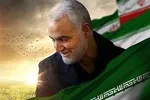 برگزاری مراسم تجدید میثاق هنرمندان تئاتر با سردار دل‌ها