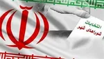 افتتاح ۲ ایستگاه مترو درهفته آینده باحضور رئیس جمهور