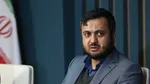 قفل FATF باز می‌شود؟