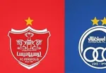 ترکیب خط دفاعی پرسپولیس مشخص شد