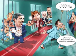 کاریکاتور/ دسته‌گل جدید شهرداری!
