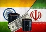 ترکیه واردات نفت ایران را از سرگرفت