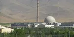 رویترز: ایران غنی‌سازی با سانتریفیوژ‌های پیشرفته IR-۴ را آغاز کرده است