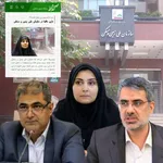 جوابیه سازمان ملی زمین و مسکن به خبر صراط