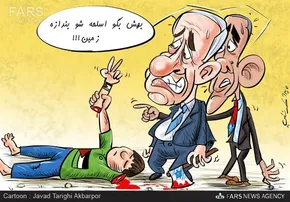 تصاویر/ شوخی کاریکاتوریست ها با اوباما