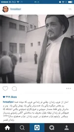 محمد صادقی به ۵ سال زندان محکوم شد
