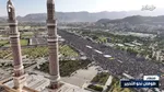 نامگذاری خیابانی در نیکاراگوئه به یاد شهدای مدرسه میناب