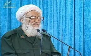 تصاویر/ نماز جمعه تهران / ۴ مرداد ۹۸