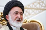 اینجا تهران است،کازینوی صداوسیما!