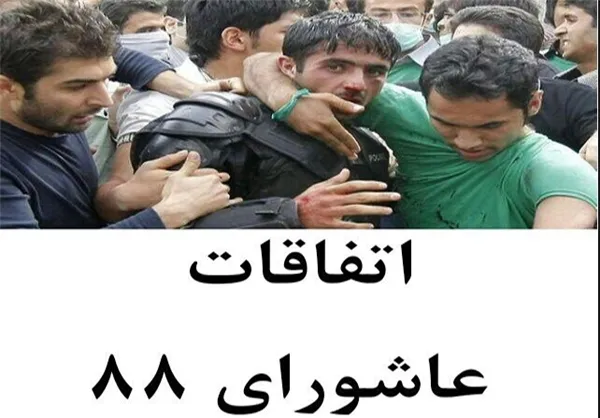 *اوباما رفتار اغتشاش‌گران در عاشورای 88 را شگفت‌آور و فوق‌العاده خواند

رئیس‌جمهور آمریکا در نشست خبری پس از 6 دی 88 اعلام کرد: ایالات متحده، همراه با جامعۀ جهانى، خشونت و سرکوب ظالمانۀ شهروندان ایران توسط دولت آن کشور را به شدت محکوم مى‌کند، ما شاهد رویدادهاى شگفت‌آور و فوق‌العاده‌اى هستیم که در ایران به وقوع پیوسته است.