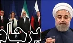 حال که استیضاح‌بازی‌ها تمام شد به حق‌الناس برسید