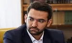 عكس/ پاسخ جهرمي به كمپين فرزندت كجاست