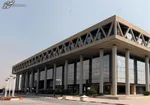 انتصابات جدید در بانک‌ مرکزی