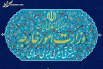 حمله یک مهاجم به سفیر ایران در دانمارک