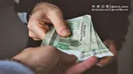 خبر مهم درباره واریز حقوق اسفند بازنشستگان
