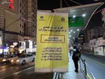 ثبت‌نام طرح ترافیک خبرنگاران از ۱۵ اسفند