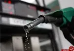 آیا بنزین گران می‌شود؟