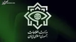 اتحادیه پَت و مَت!