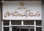 ساترا مسئولیتی حس نمی‌کند؟