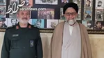 سردار رحیم یعقوبی به عنوان رئیس سازمان حفاظت اطلاعات وزارت دفاع منصوب شد