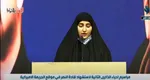 فعالیت فرودگاه بین‌المللی بغداد به طور موقت متوقف شد
