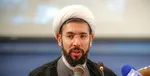 زمان ثبت‌نام آزمون دکتری سال ۹۸