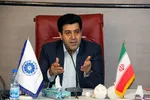 بیانیه مشترک اتاق‌های بازرگانی، تعاون و اصناف