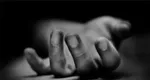 دلایل بروز خودکشی در استان‌های غربی کشور