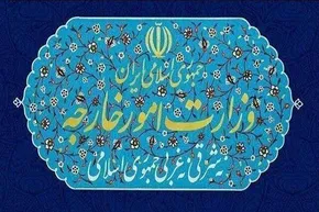 فیلم| اظهارات جنجالی اورن درباره مقایسه توان حوثی‌ها با ایران در جنگ با آمریکا