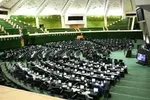 نایب‌رئیس کمیسیون قضایی مجلس: مهریه، دکانِ تجارت برخی زنان شده