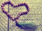 انتشار عکس های خصوصی جشن تولد زن جوان دردسرساز شد