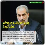 امکان تعطیلی مجدد کشور وجود دارد