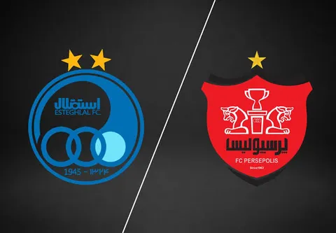 ساعت دقیق بازی امروز استقلال تهران و پرسپولیس