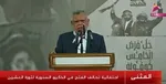 آتش گرفتن کشتی عراقی در آب‌های خلیج فارس/ تمام خدمه جان باختند
