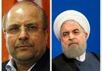 رسیدگی به شکایات سهامداران بانک‌های ادغام شده در کمیسیون اصل ۹۰