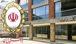 قیمت طلا، دلار، سکه و ارز امروز ۶ آذر ۱۴۰۱ + جدول