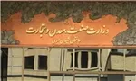 استارت‌آپ‌ها روز به روز محبوبتر می‌شوند
