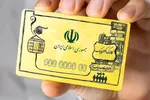 این افراد می‌توانند یارانه‌شان را از خانوار جدا کنند