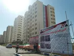 نان‌ 